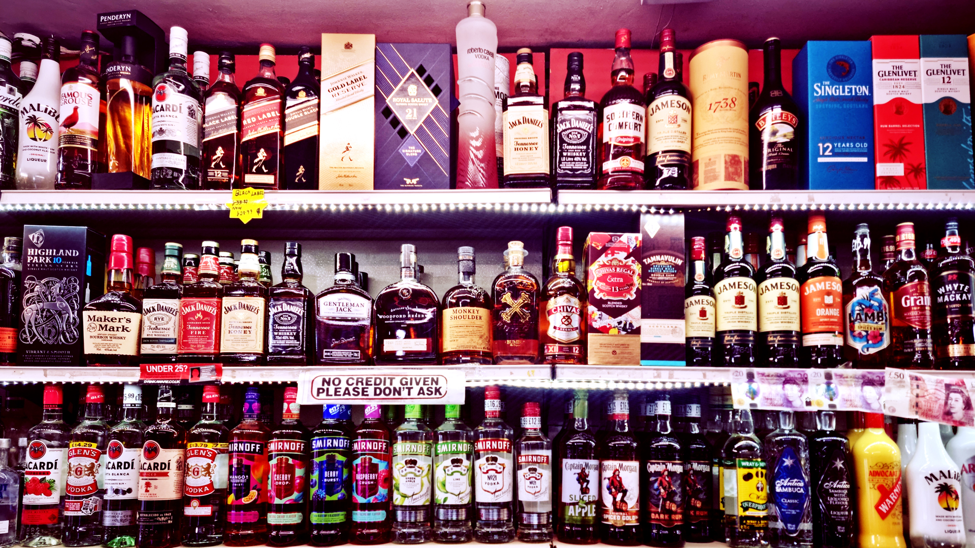 S R Stores